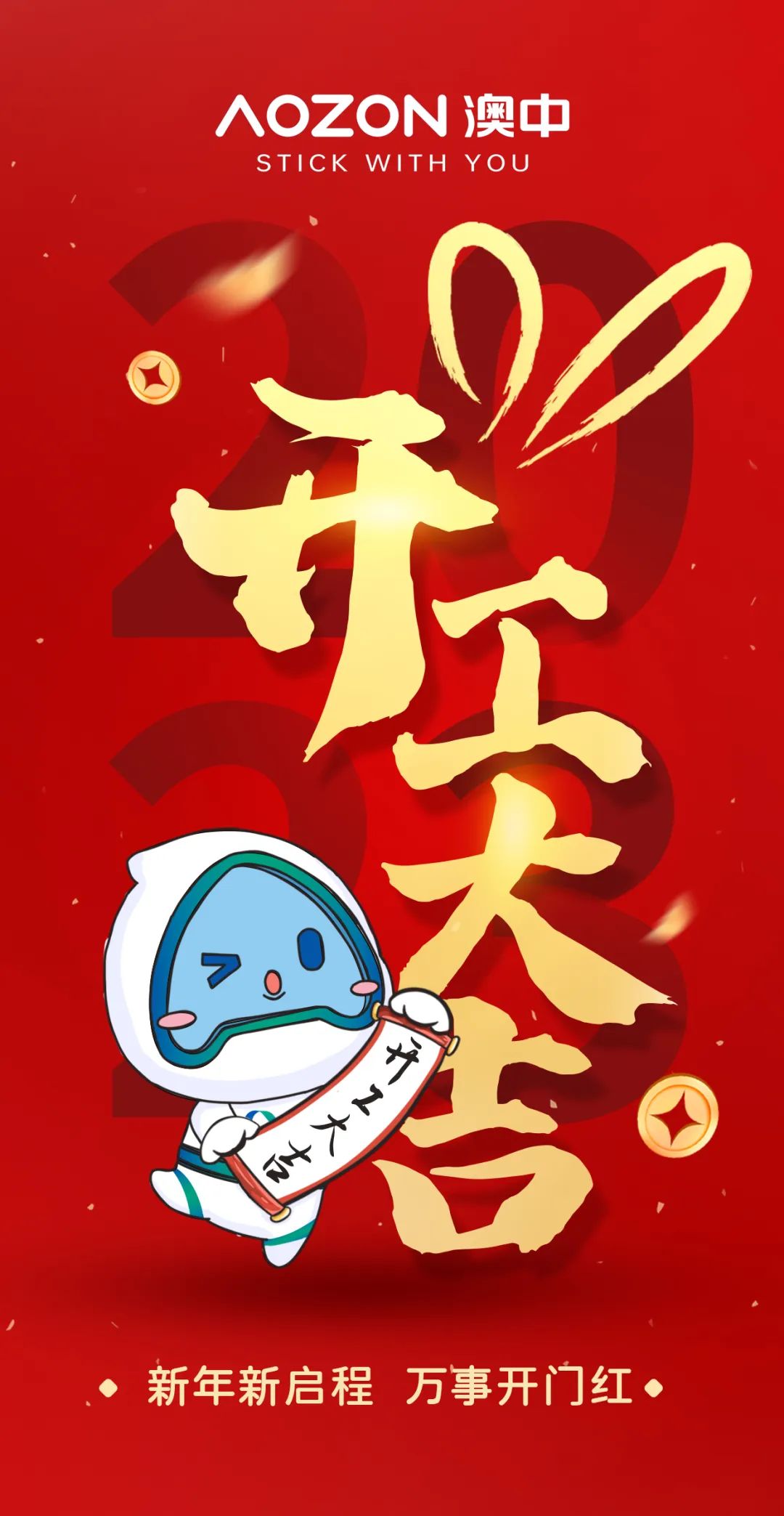 J9�콢��(����)���ٷ���վ -APPSTORE