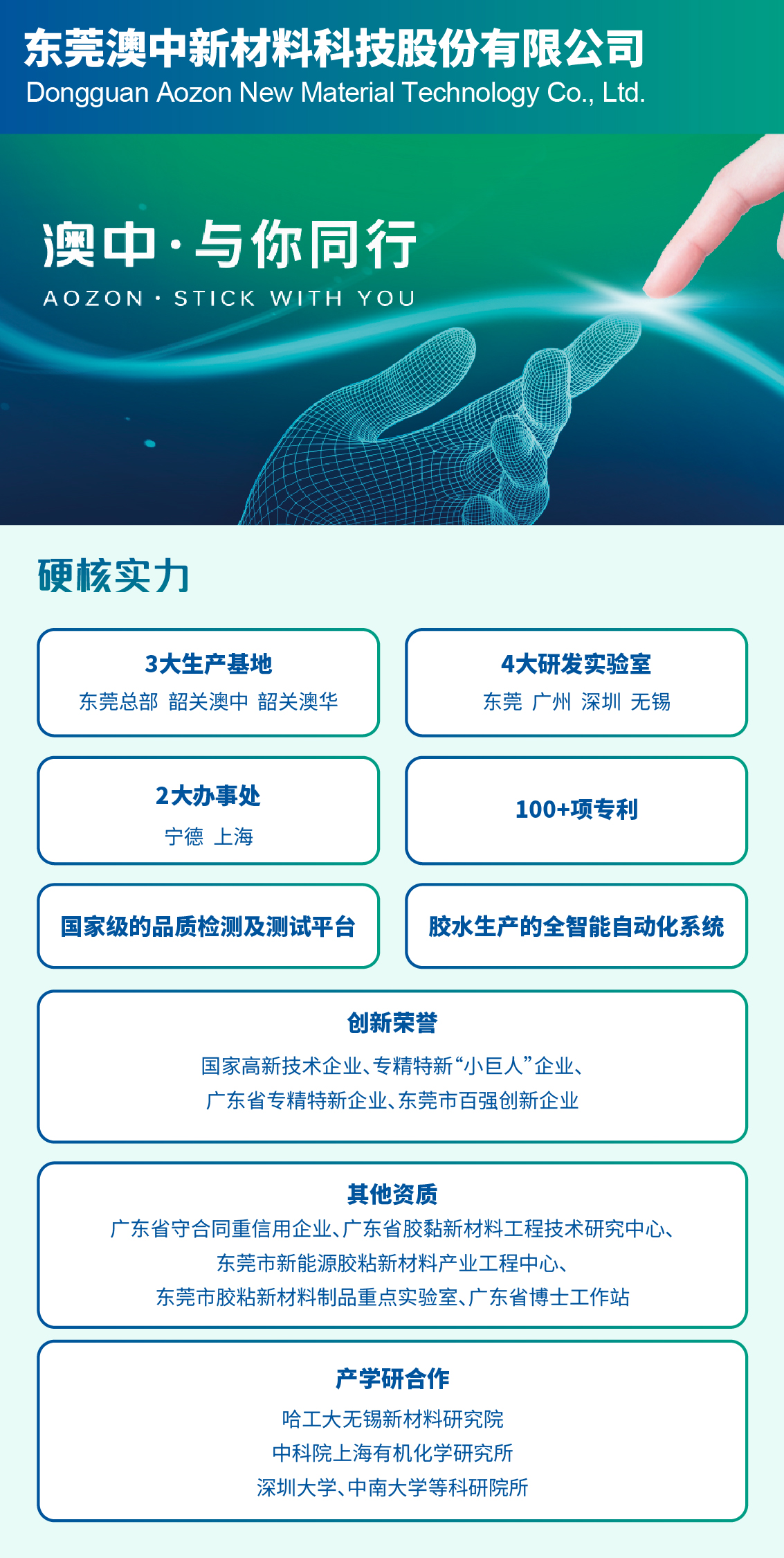 J9�콢��(����)���ٷ���վ -APPSTORE
