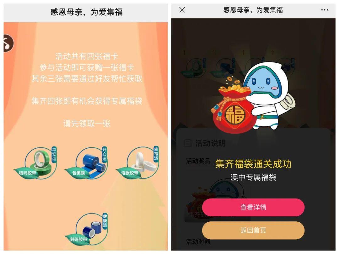 J9�콢��(����)���ٷ���վ -APPSTORE