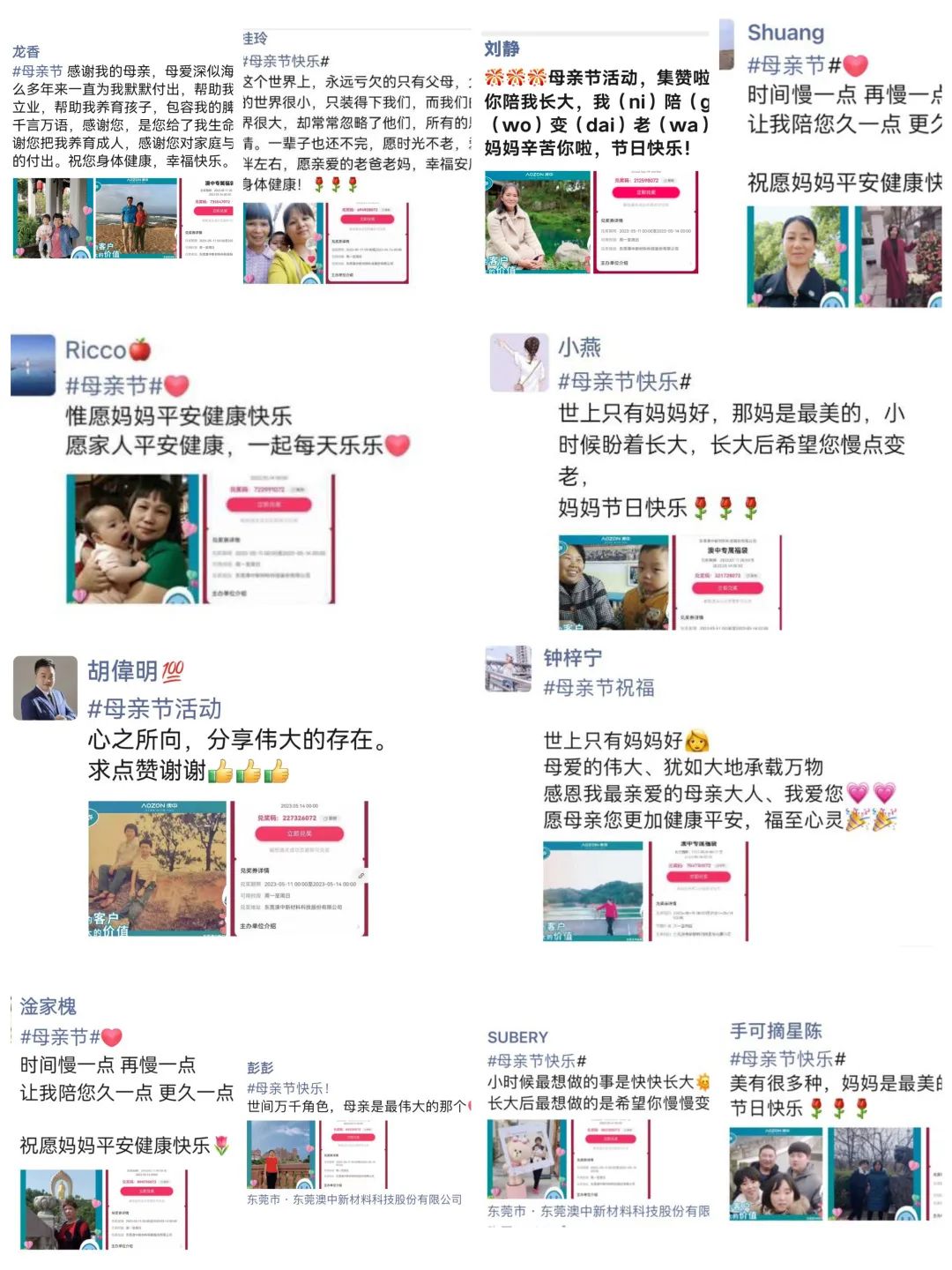J9�콢��(����)���ٷ���վ -APPSTORE