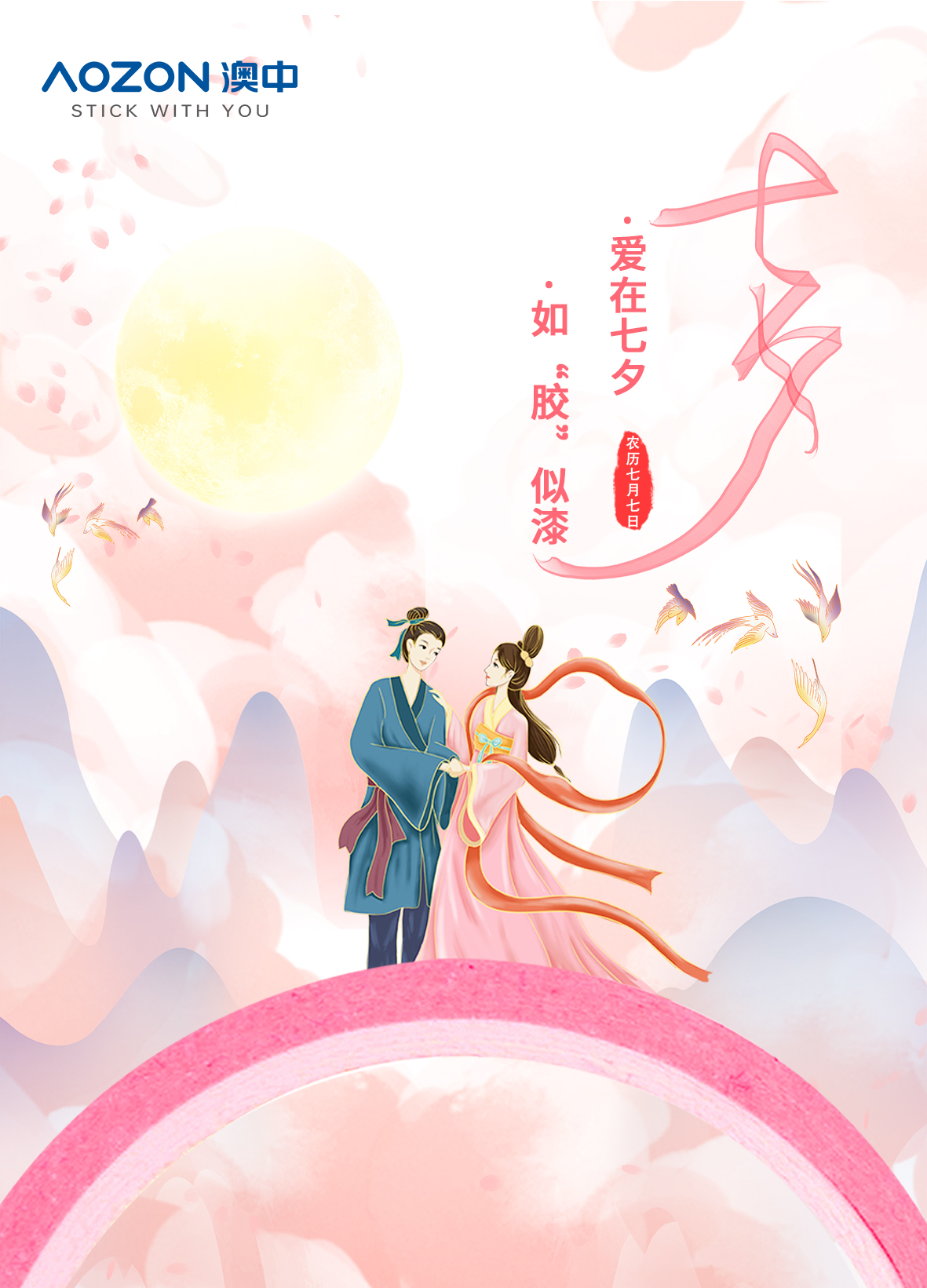 J9�콢��(����)���ٷ���վ -APPSTORE