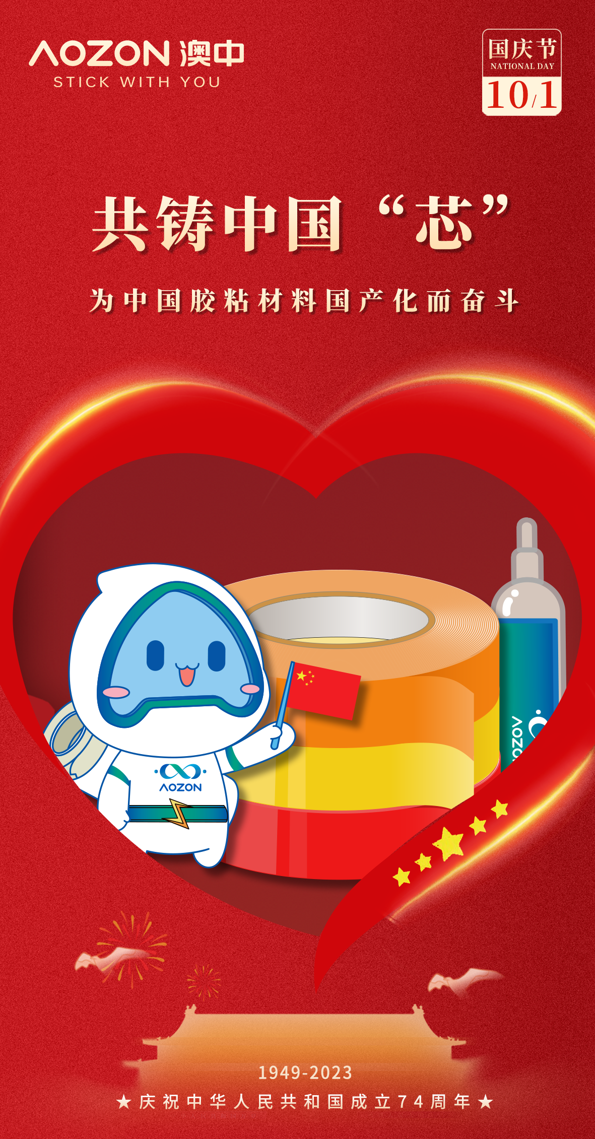 J9�콢��(����)���ٷ���վ -APPSTORE