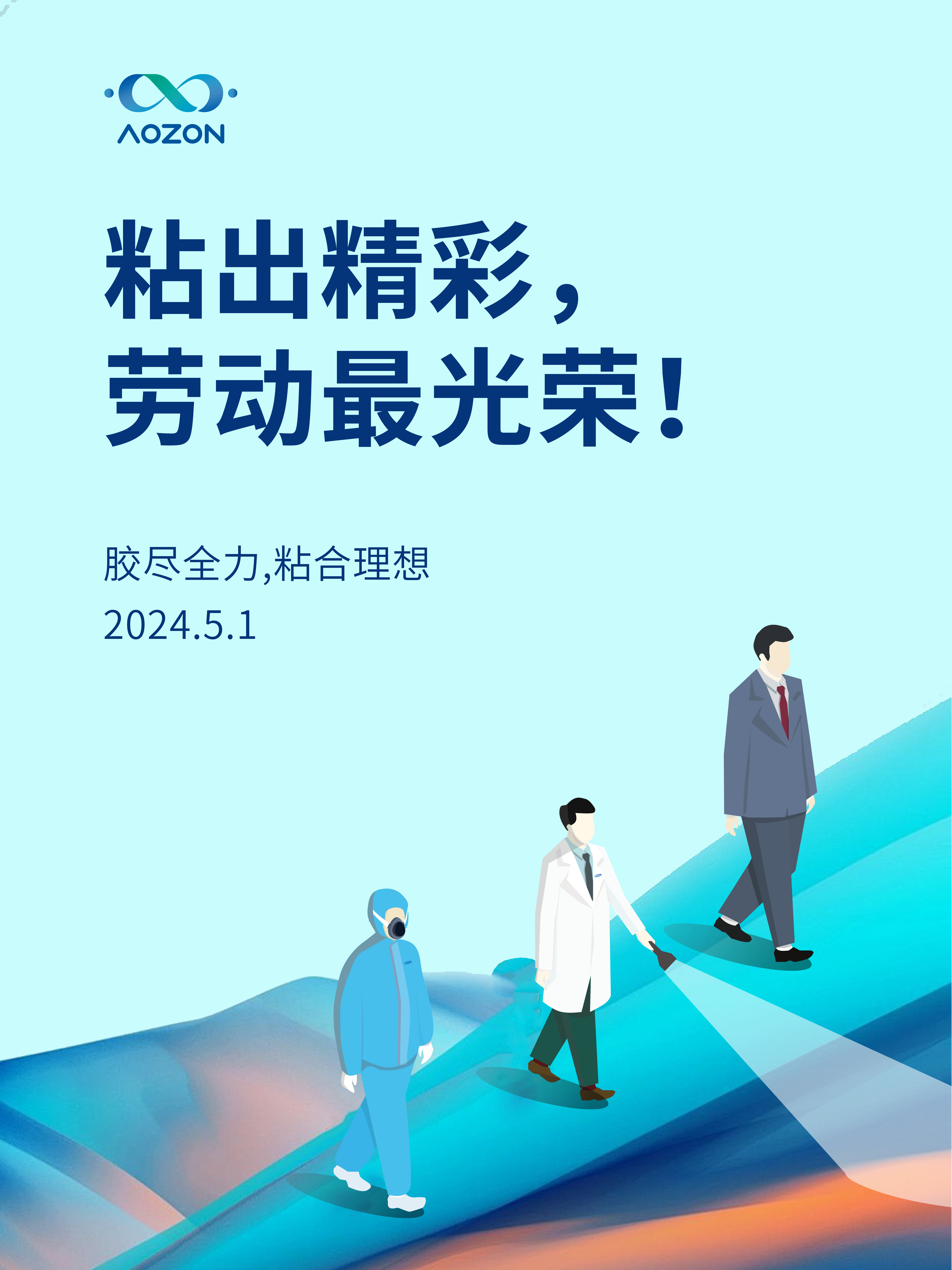 J9�콢��(����)���ٷ���վ -APPSTORE
