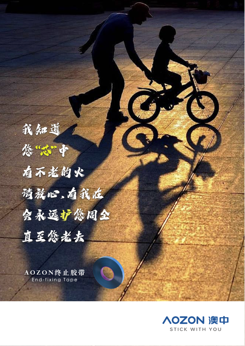 J9�콢��(����)���ٷ���վ -APPSTORE