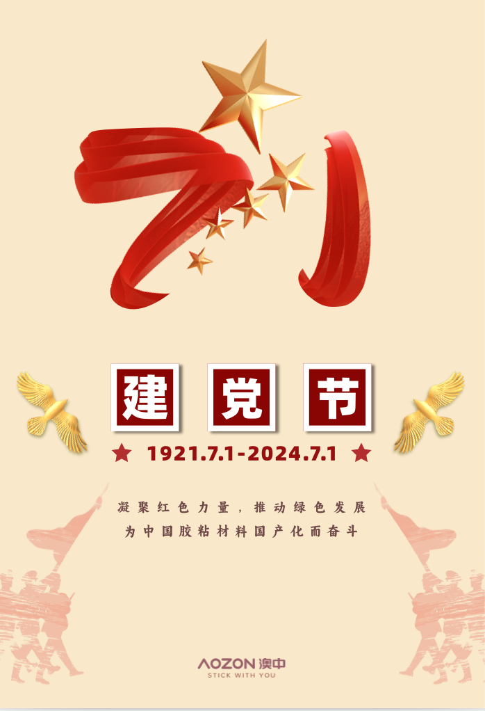 J9Æì½¢Ìü(¼¯ÍÅ)¡¤¹Ù·½ÍøÕ¾ -APPSTORE