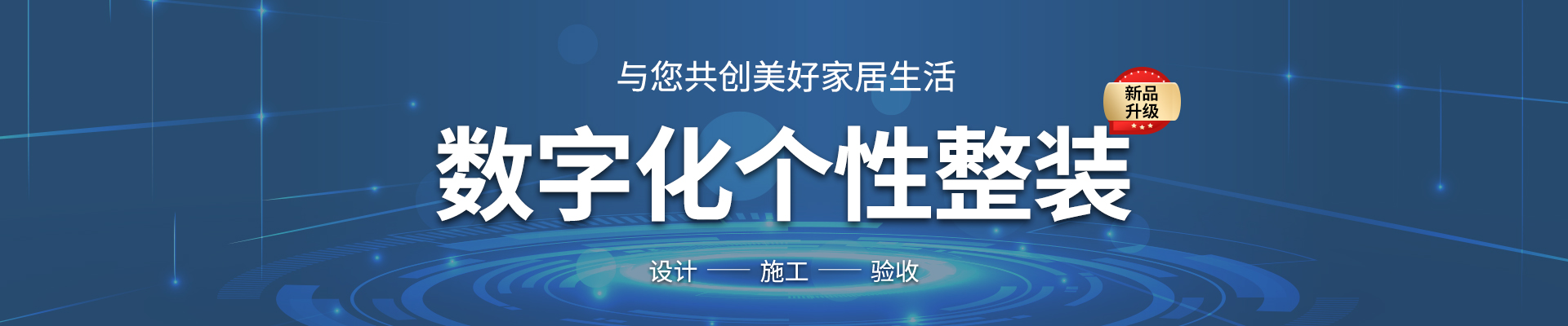 J9旗舰厅(集团)·官方网站 -APPSTORE