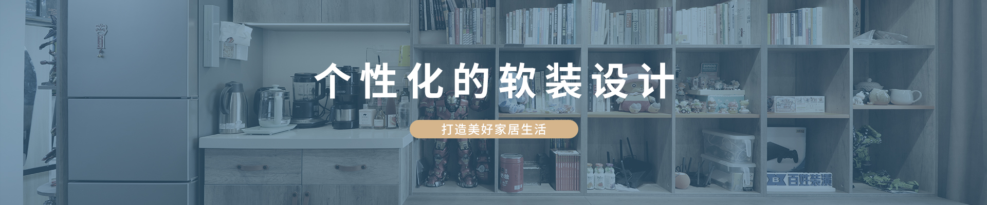 J9旗舰厅(集团)·官方网站 -APPSTORE