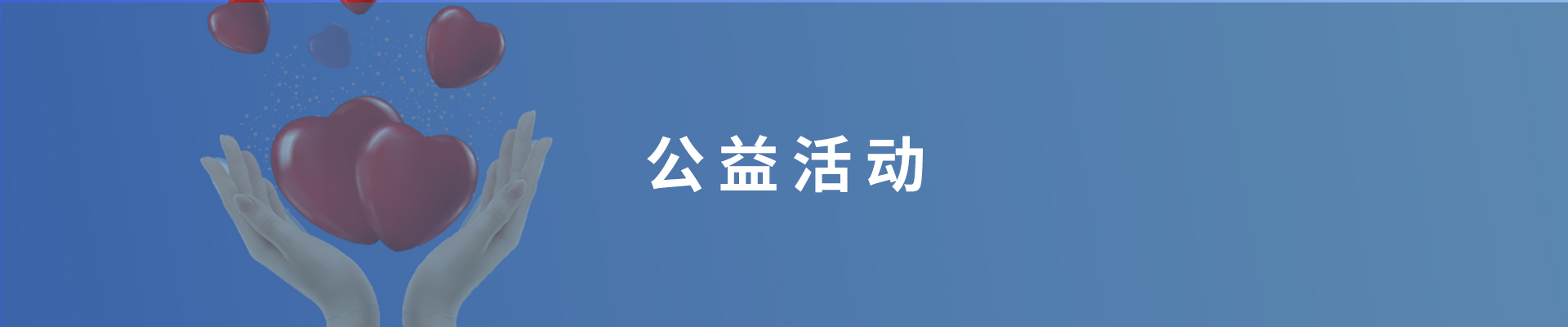 J9旗舰厅(集团)·官方网站 -APPSTORE
