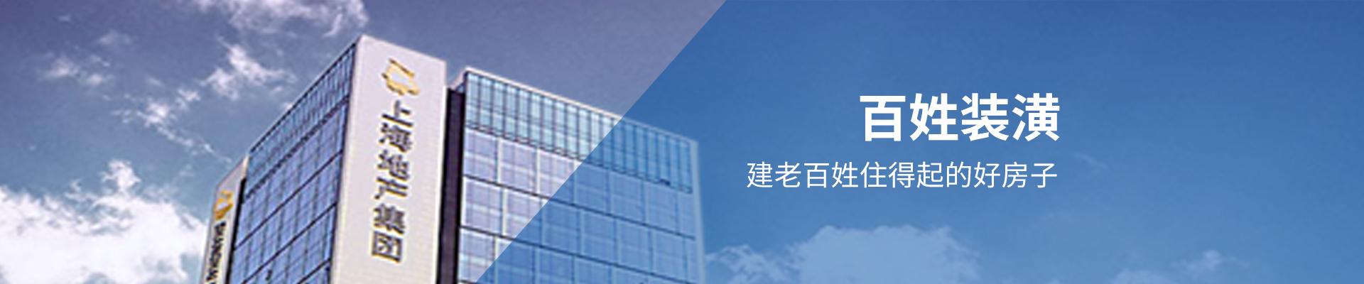 J9旗舰厅(集团)·官方网站 -APPSTORE