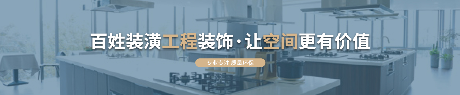 J9旗舰厅(集团)·官方网站 -APPSTORE