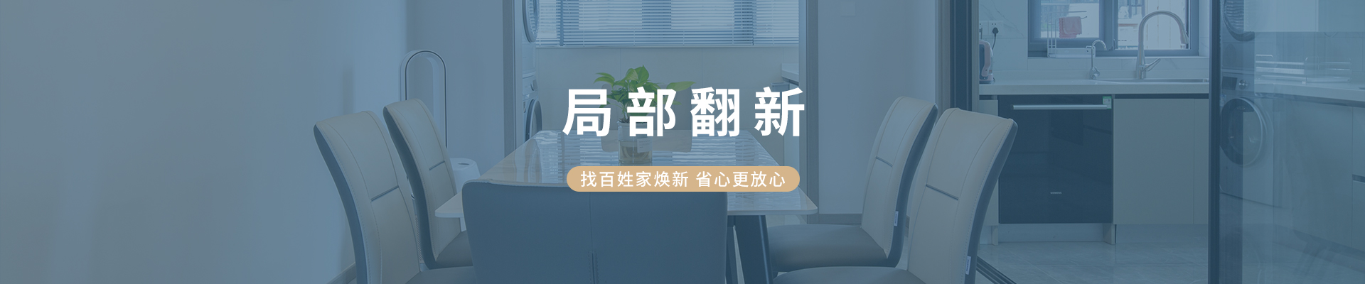 J9旗舰厅(集团)·官方网站 -APPSTORE