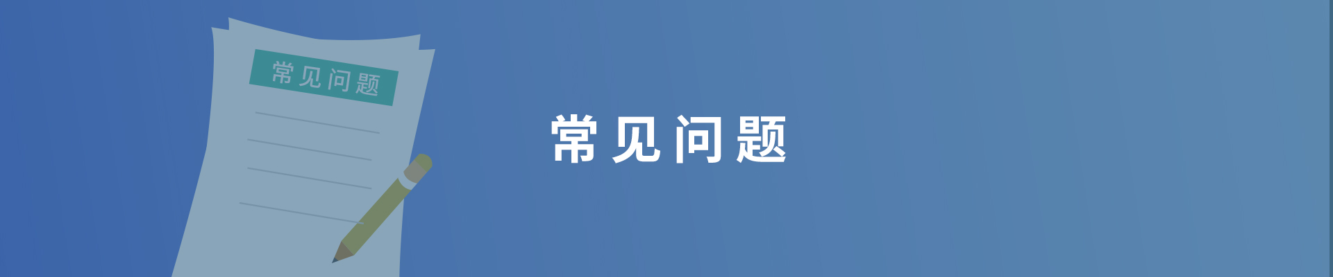 J9旗舰厅(集团)·官方网站 -APPSTORE