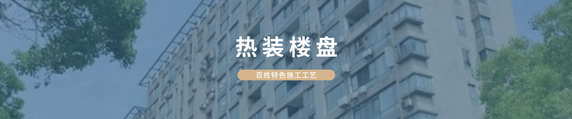 J9旗舰厅(集团)·官方网站 -APPSTORE