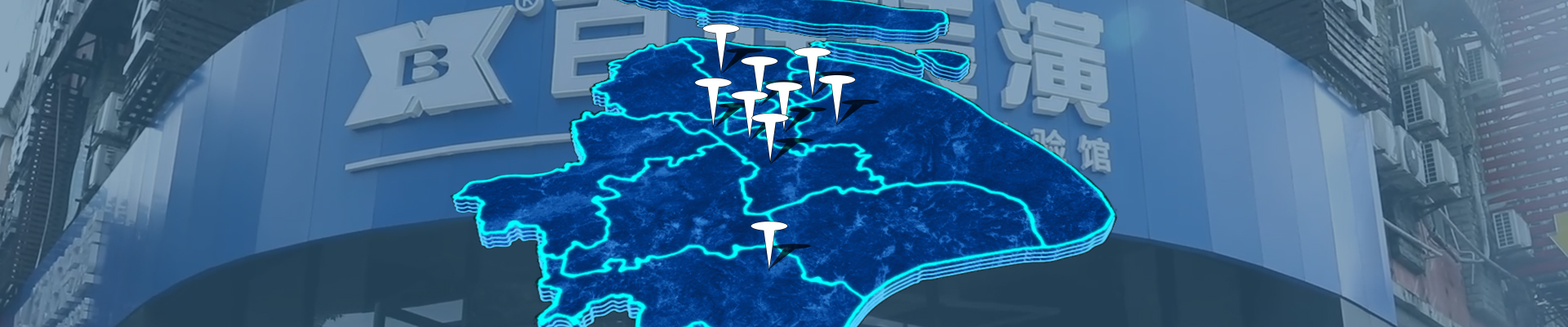 J9旗舰厅(集团)·官方网站 -APPSTORE