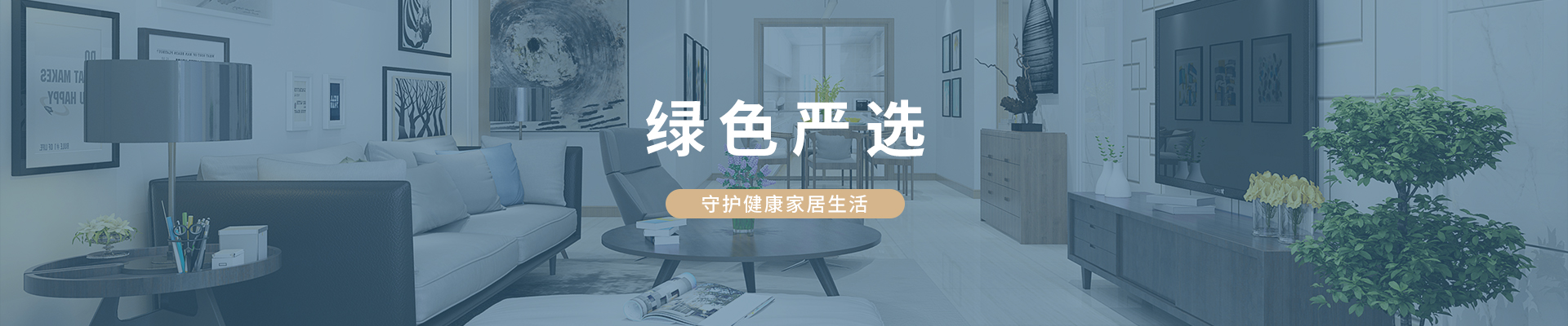 J9旗舰厅(集团)·官方网站 -APPSTORE