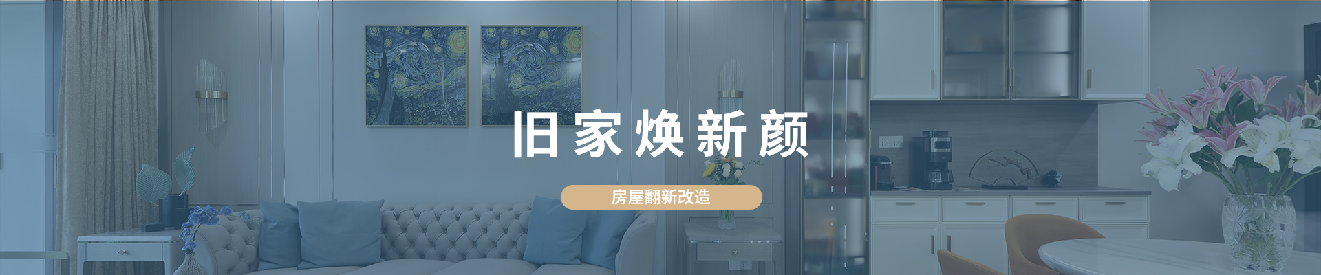 J9旗舰厅(集团)·官方网站 -APPSTORE