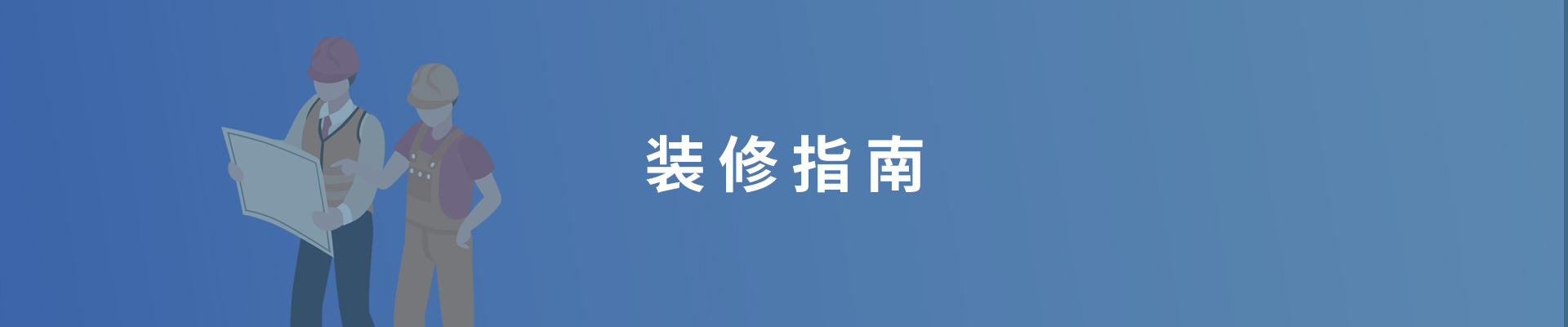J9旗舰厅(集团)·官方网站 -APPSTORE