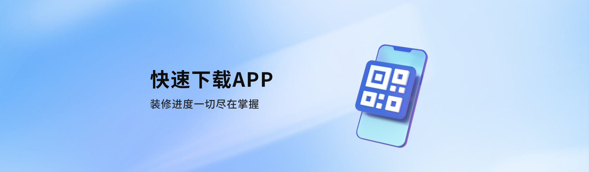 J9旗舰厅(集团)·官方网站 -APPSTORE