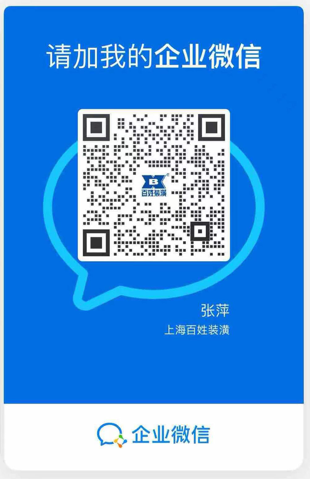 J9旗舰厅(集团)·官方网站 -APPSTORE