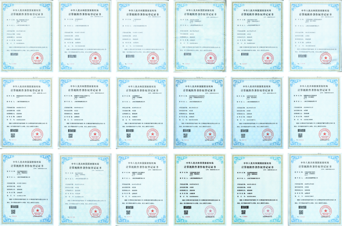 J9旗舰厅(集团)·官方网站 -APPSTORE