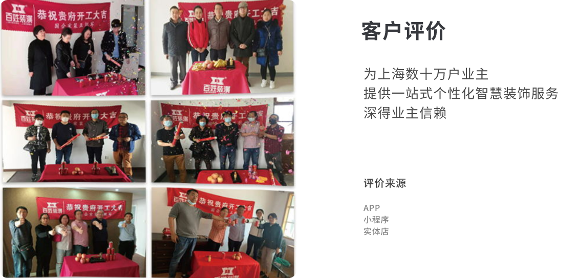 J9旗舰厅(集团)·官方网站 -APPSTORE