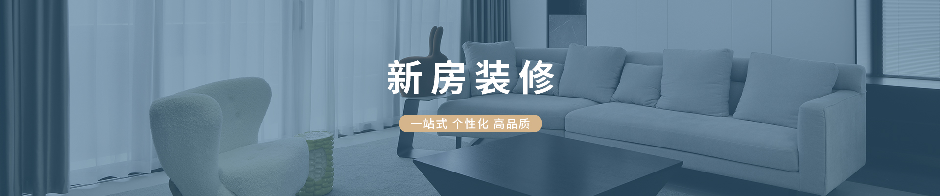 J9旗舰厅(集团)·官方网站 -APPSTORE
