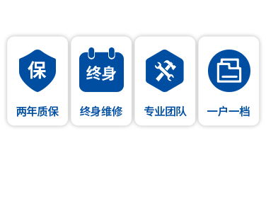 J9旗舰厅(集团)·官方网站 -APPSTORE