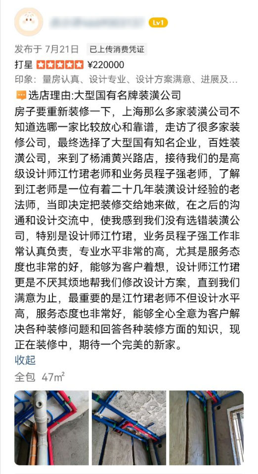 J9旗舰厅(集团)·官方网站 -APPSTORE