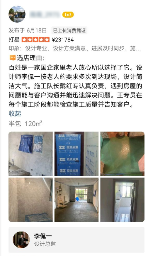 J9旗舰厅(集团)·官方网站 -APPSTORE