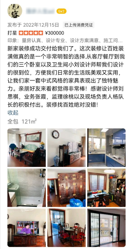J9旗舰厅(集团)·官方网站 -APPSTORE