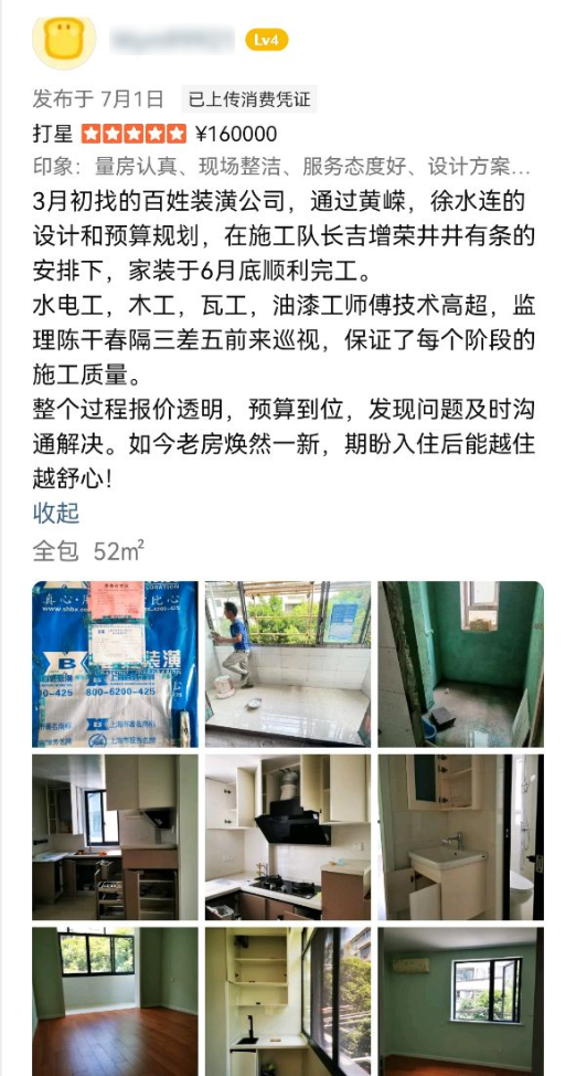 J9旗舰厅(集团)·官方网站 -APPSTORE