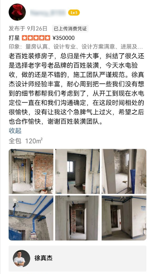 J9旗舰厅(集团)·官方网站 -APPSTORE
