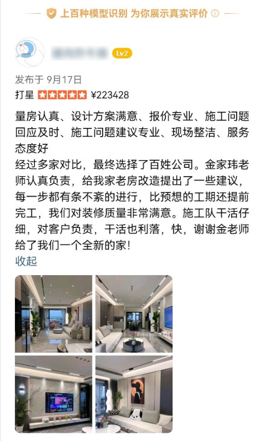 J9旗舰厅(集团)·官方网站 -APPSTORE