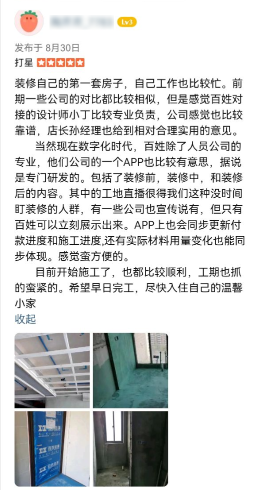 J9旗舰厅(集团)·官方网站 -APPSTORE