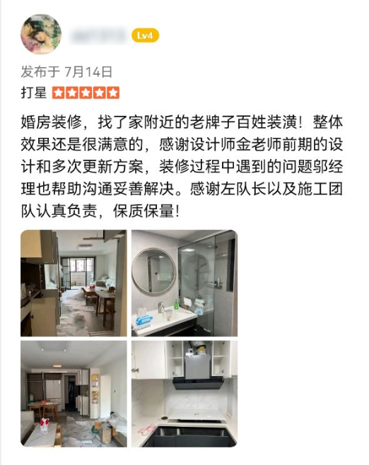 J9旗舰厅(集团)·官方网站 -APPSTORE