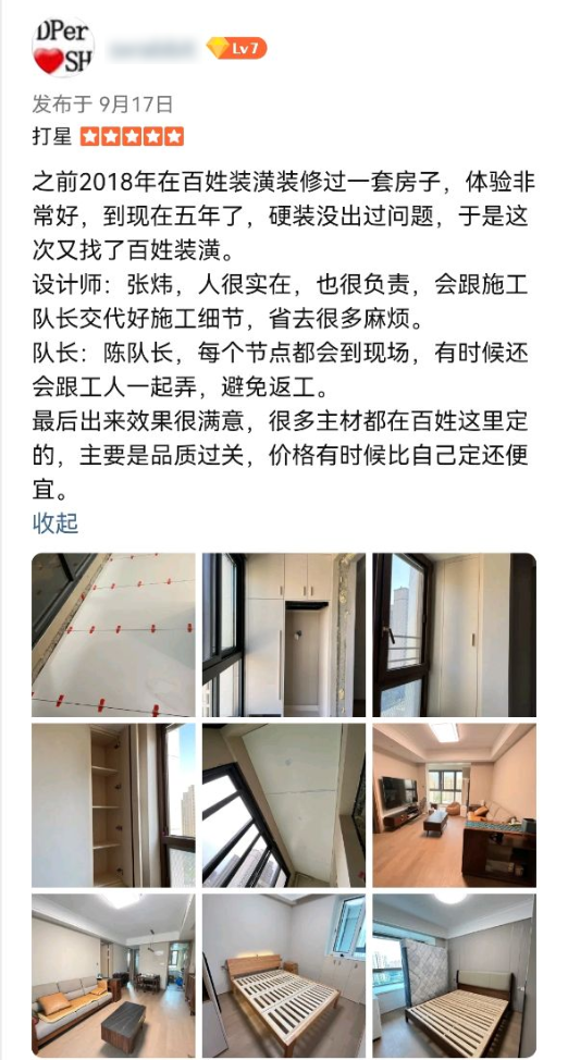 J9旗舰厅(集团)·官方网站 -APPSTORE