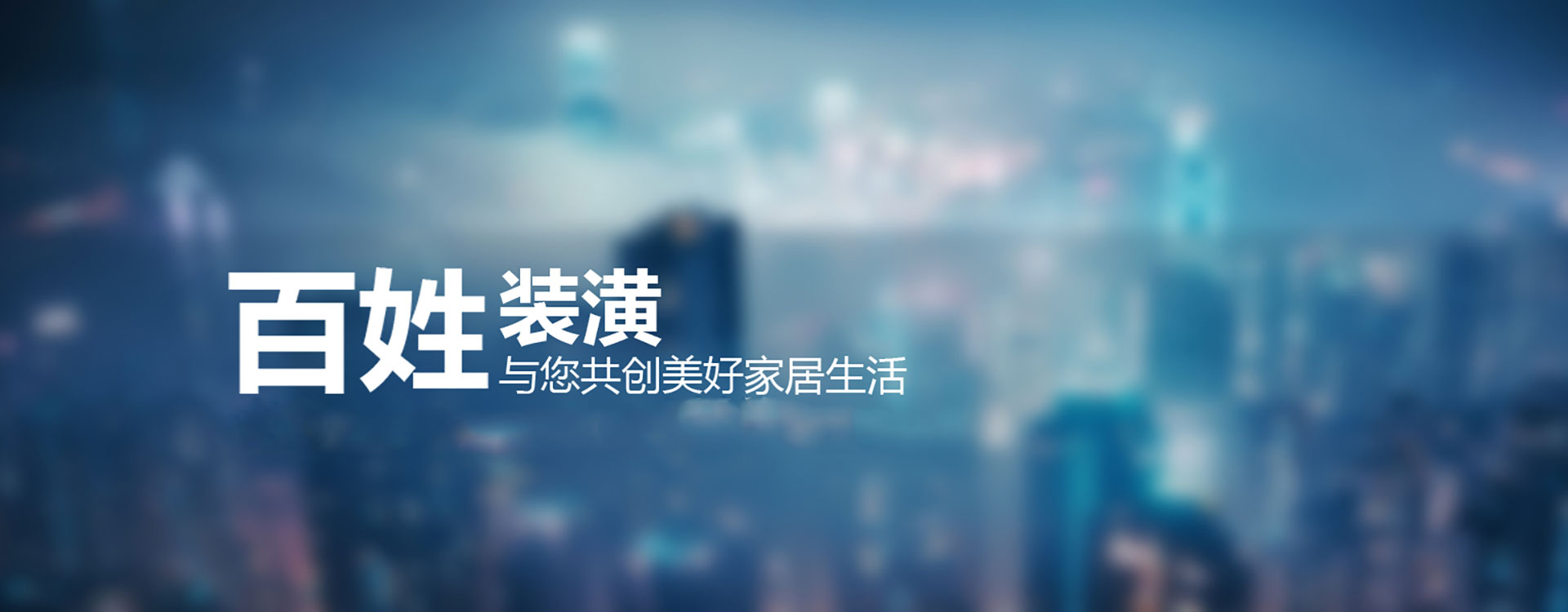 J9旗舰厅(集团)·官方网站 -APPSTORE