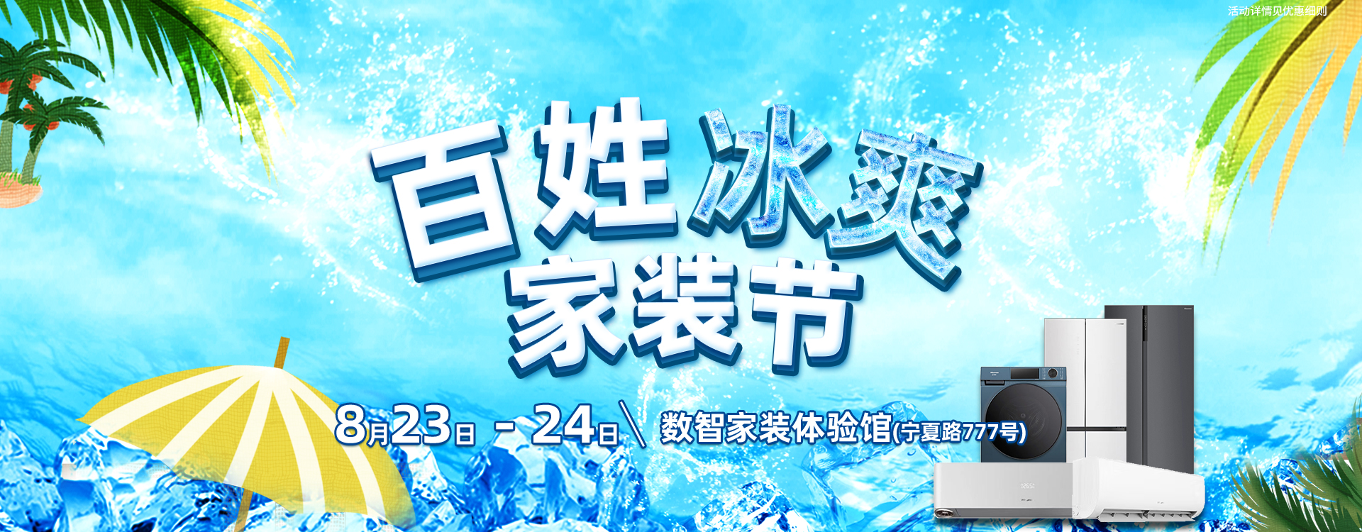 J9旗舰厅(集团)·官方网站 -APPSTORE