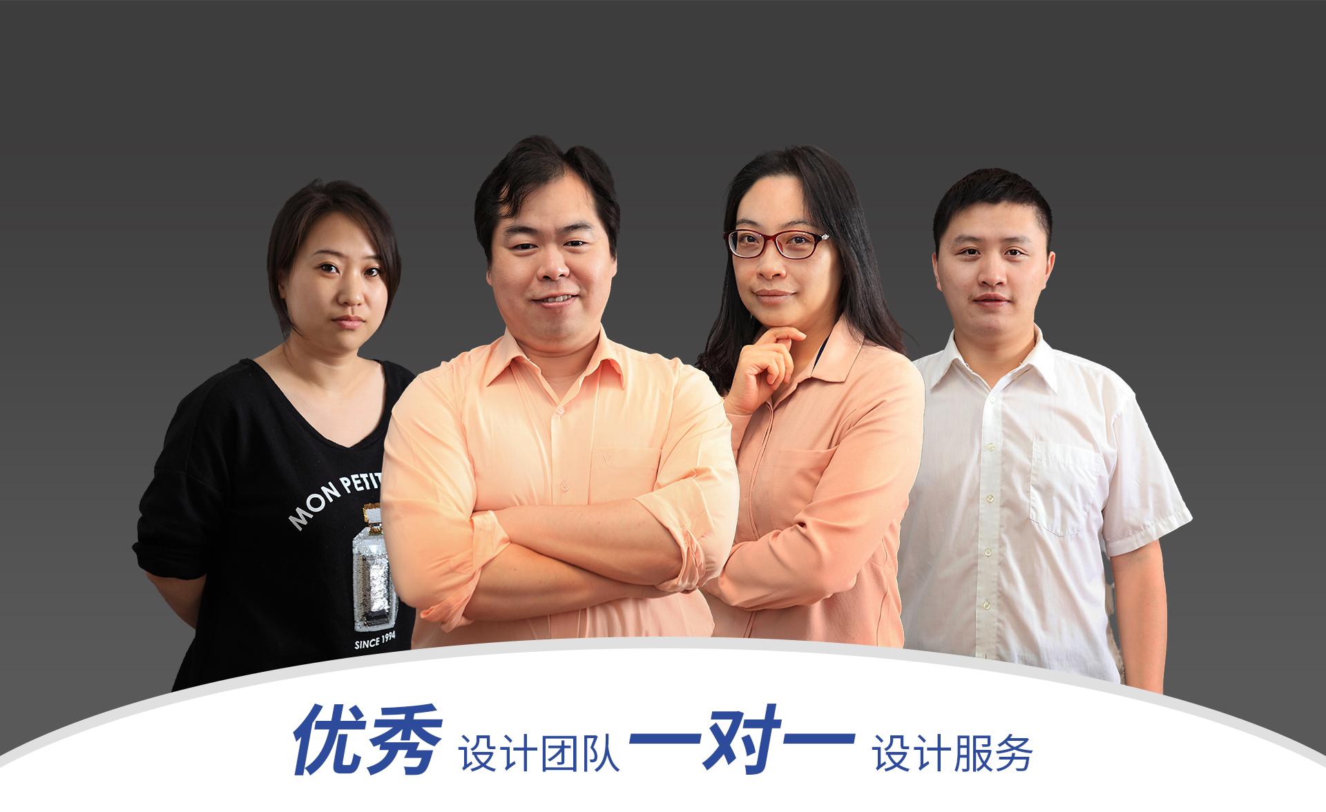 J9旗舰厅(集团)·官方网站 -APPSTORE