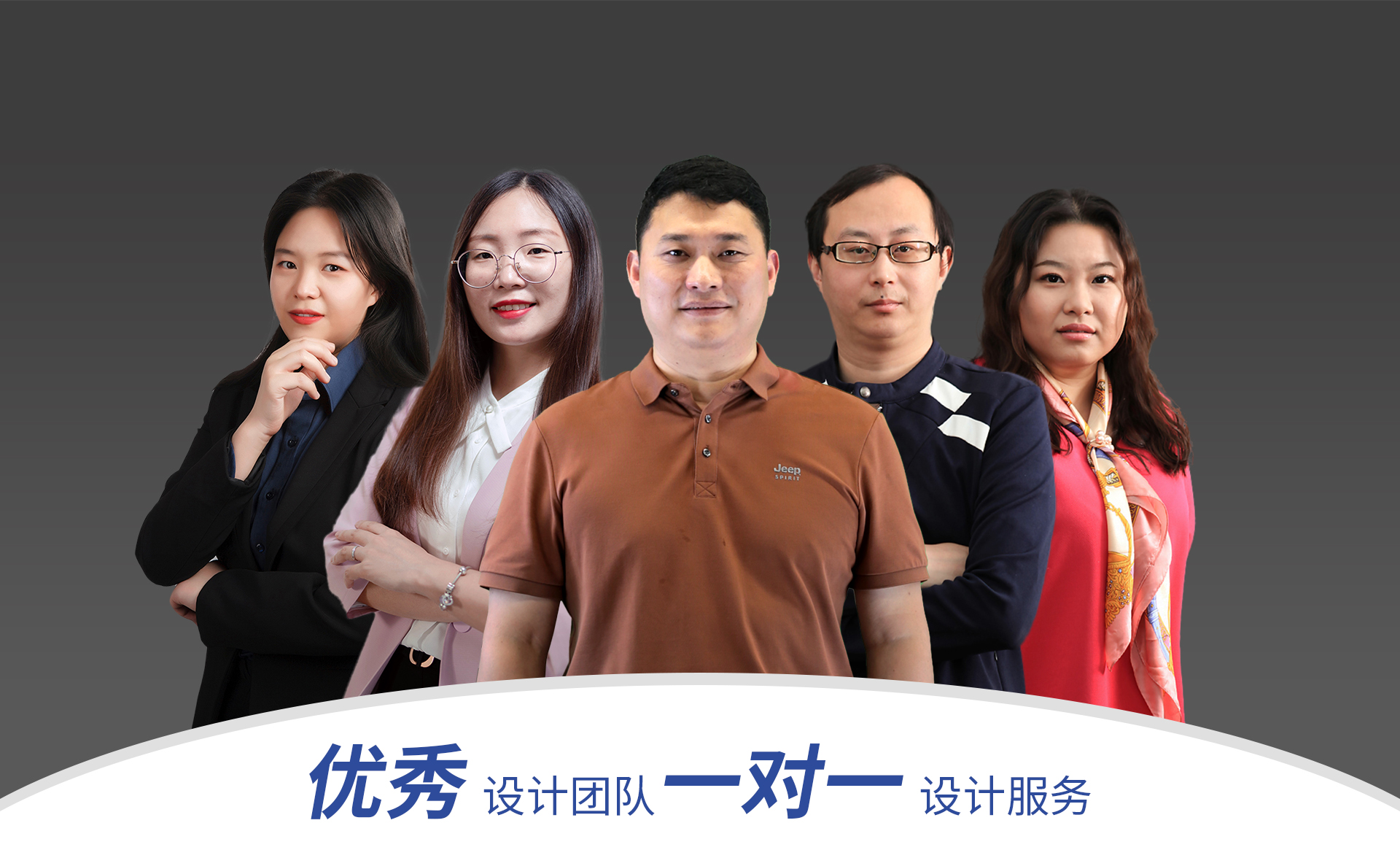 J9旗舰厅(集团)·官方网站 -APPSTORE