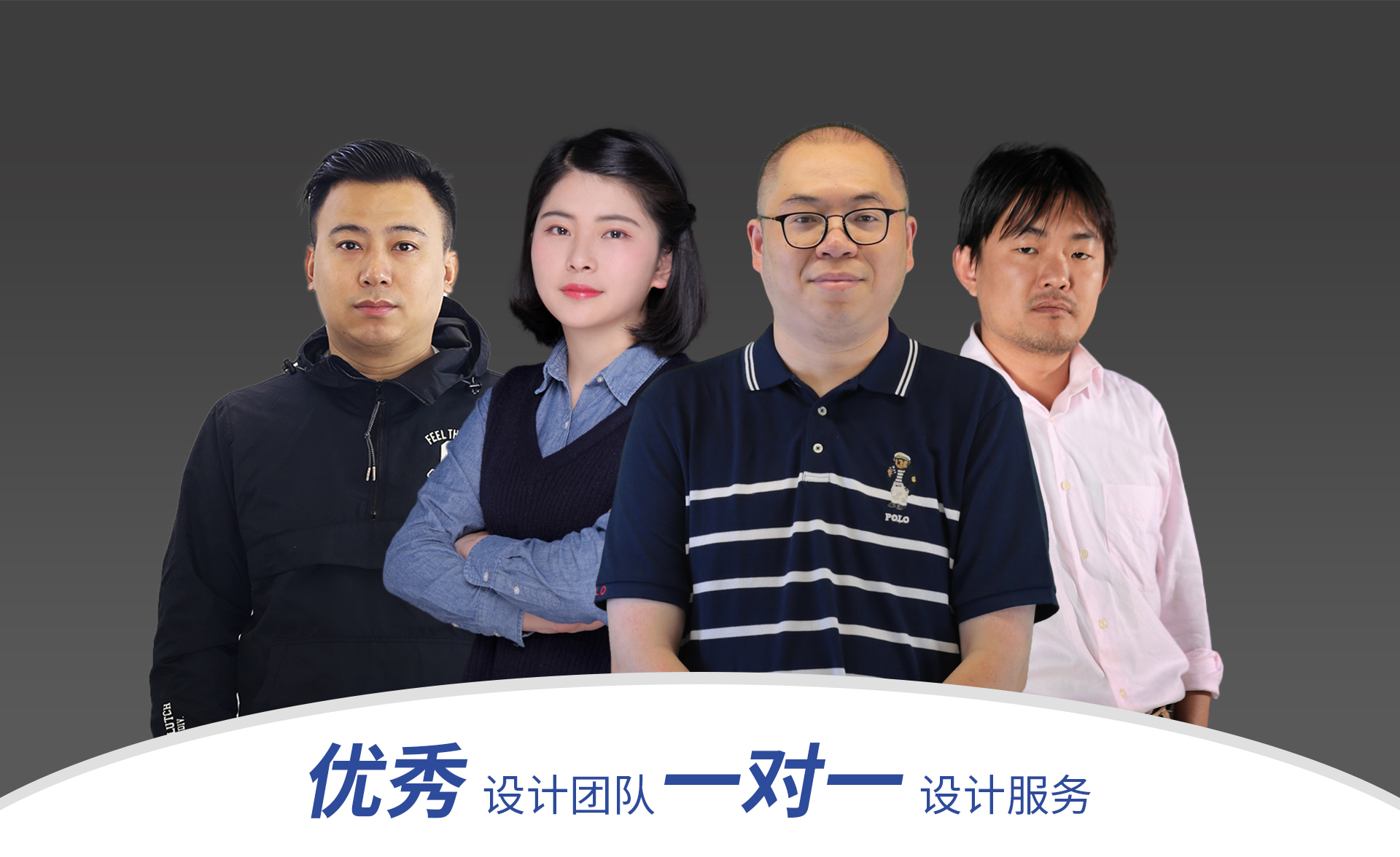 J9旗舰厅(集团)·官方网站 -APPSTORE