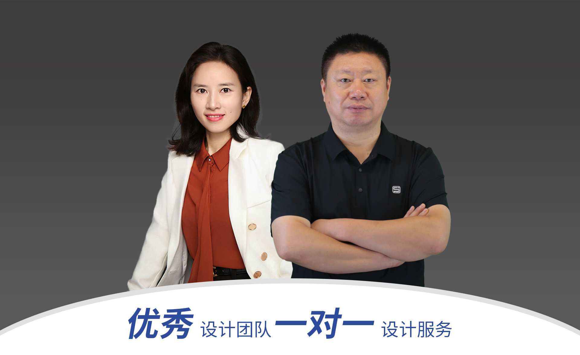 J9旗舰厅(集团)·官方网站 -APPSTORE