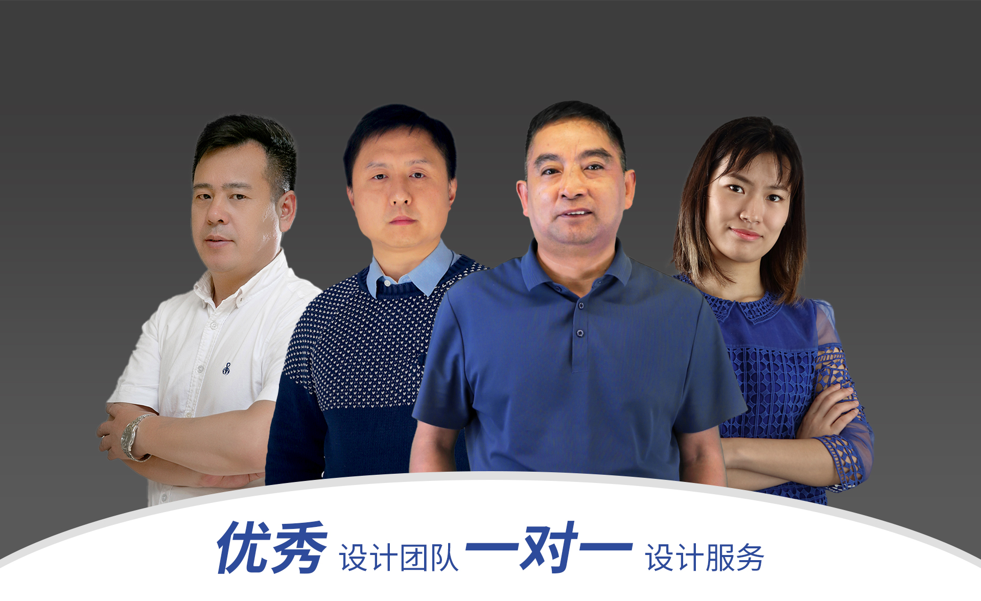 J9旗舰厅(集团)·官方网站 -APPSTORE