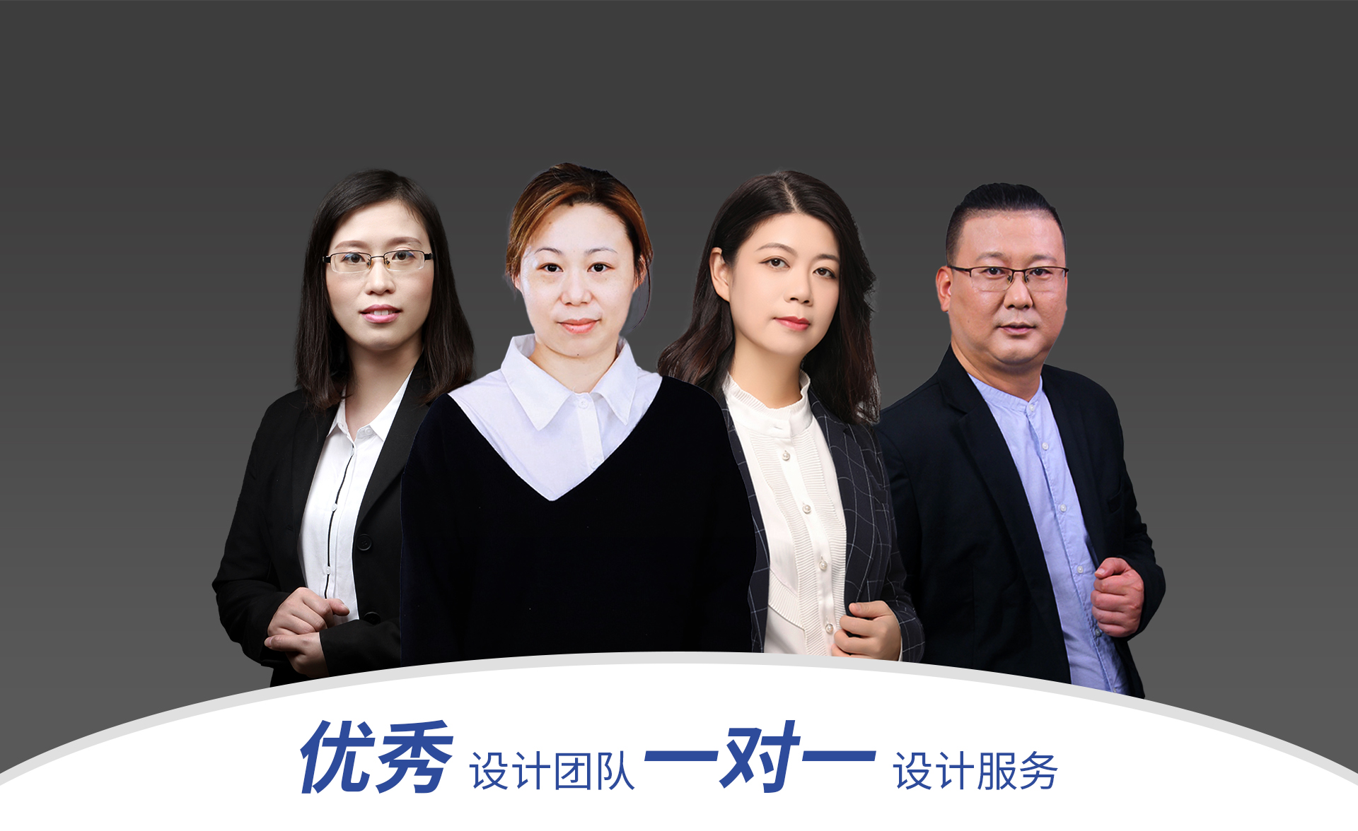 J9旗舰厅(集团)·官方网站 -APPSTORE