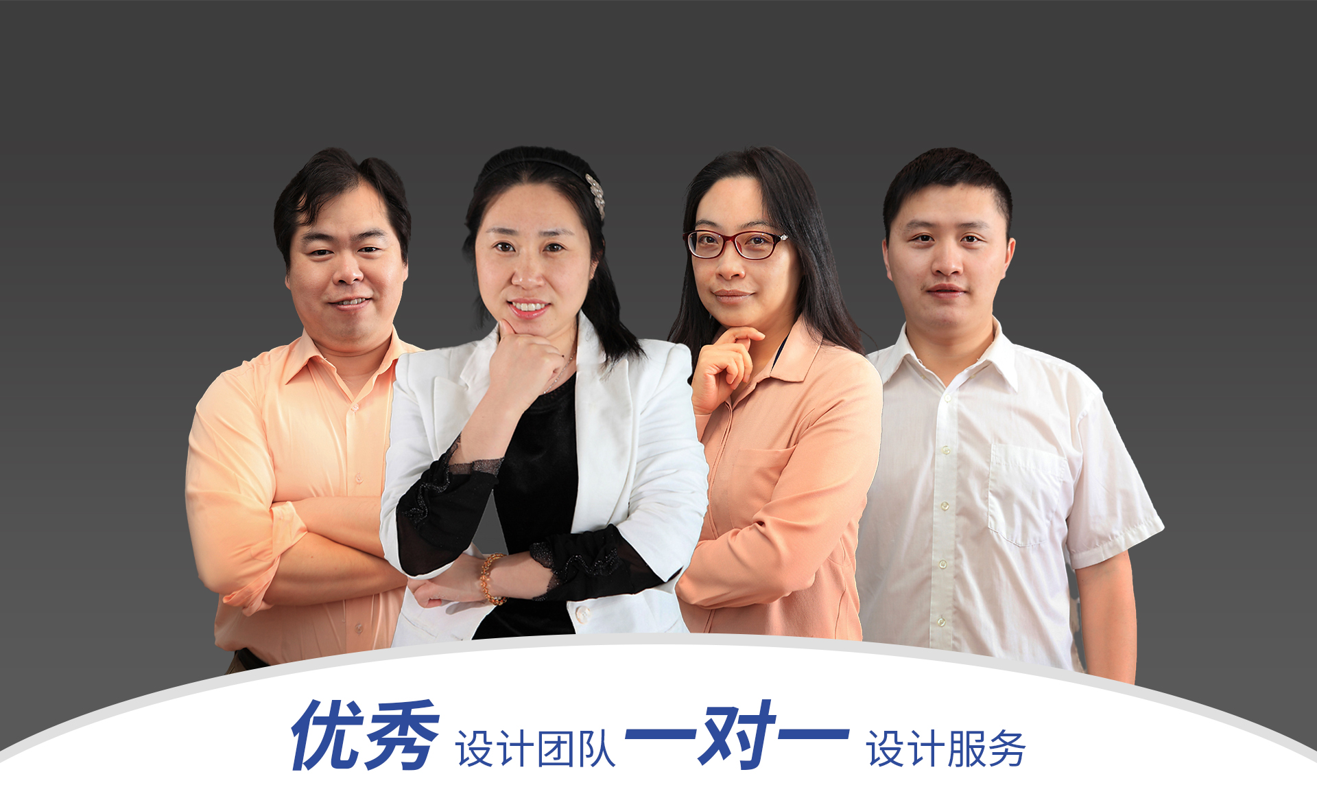 J9旗舰厅(集团)·官方网站 -APPSTORE