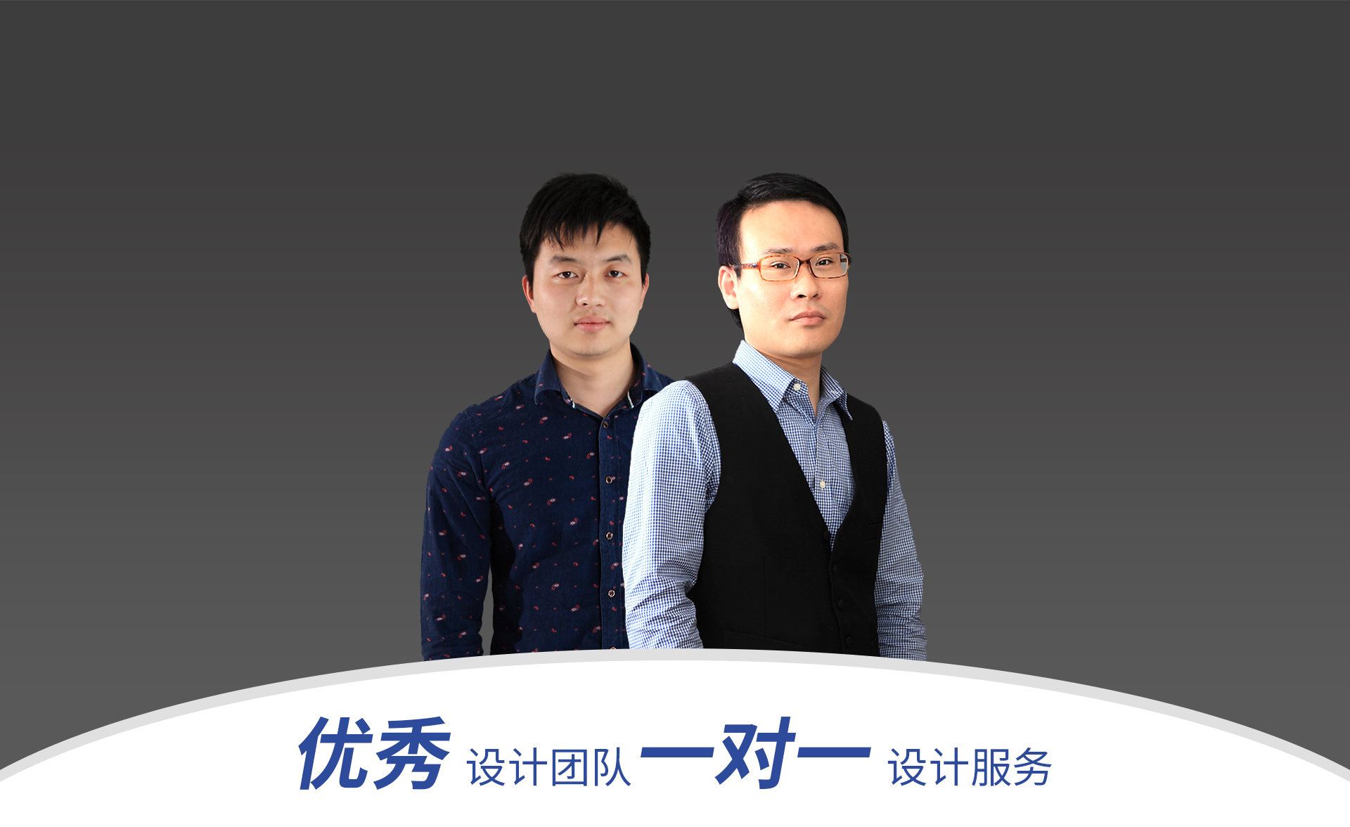 J9旗舰厅(集团)·官方网站 -APPSTORE