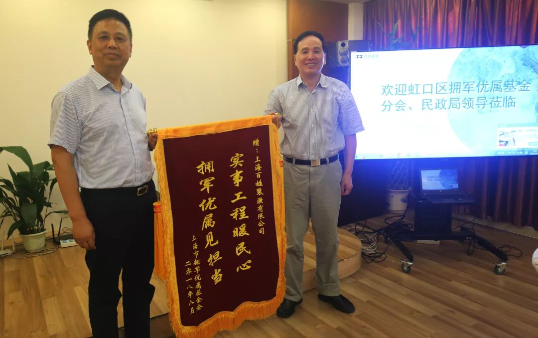 J9旗舰厅(集团)·官方网站 -APPSTORE