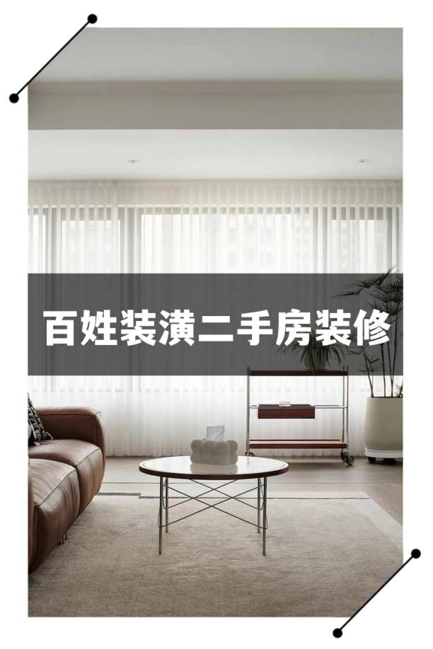 J9旗舰厅(集团)·官方网站 -APPSTORE
