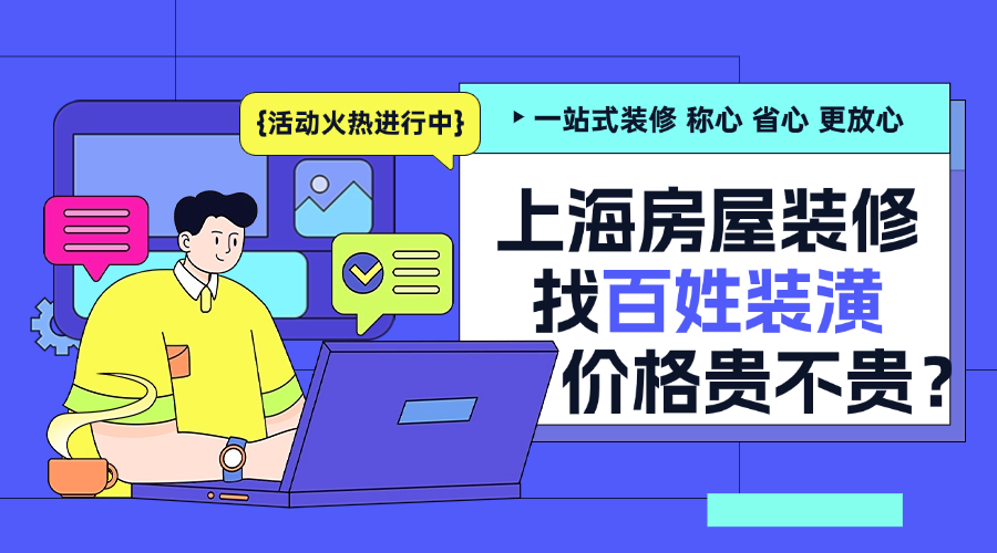 J9旗舰厅(集团)·官方网站 -APPSTORE