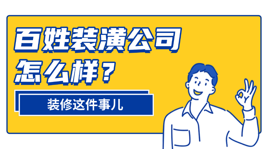 J9旗舰厅(集团)·官方网站 -APPSTORE